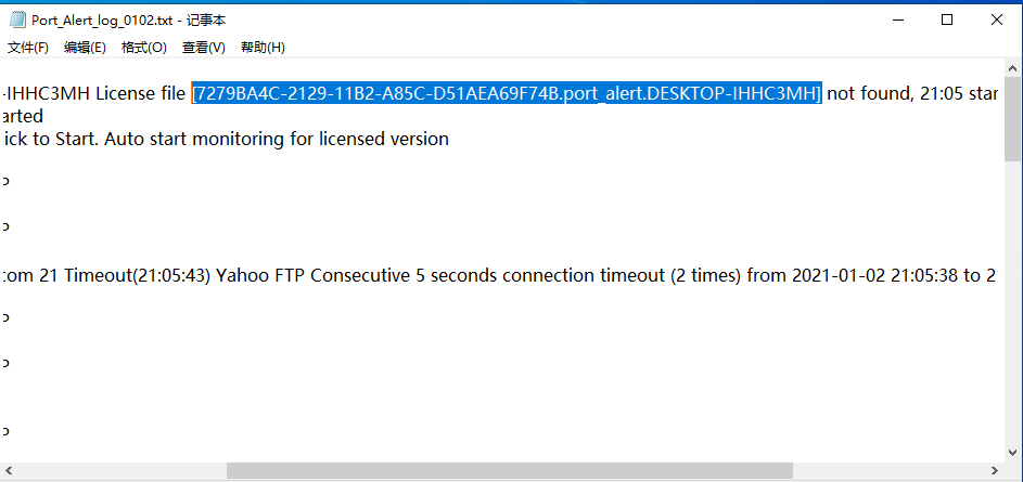 Port_Alert license name