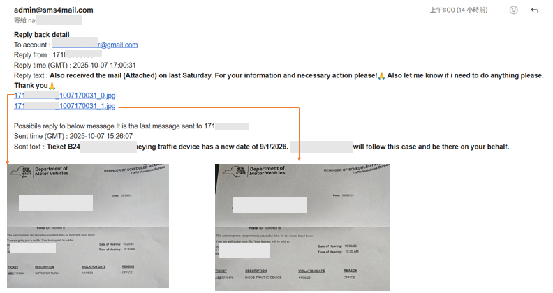 MMS reply forwarded to inbox (USA/Canada)